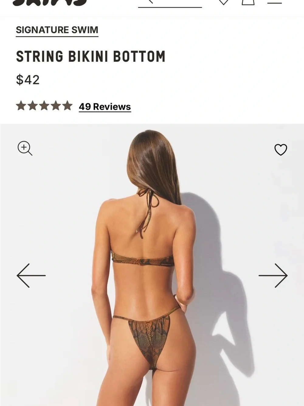 SKIMS Forest Ombré Snake String Bikini Bottom NWT